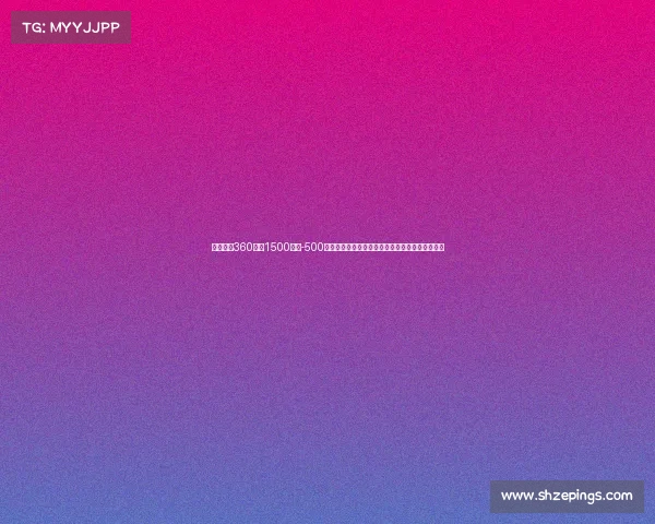 扬州信鸽360蓝州1500赛事-500赛事盛典开启顶尖选手汇聚极限竞速角逐荣耀时刻