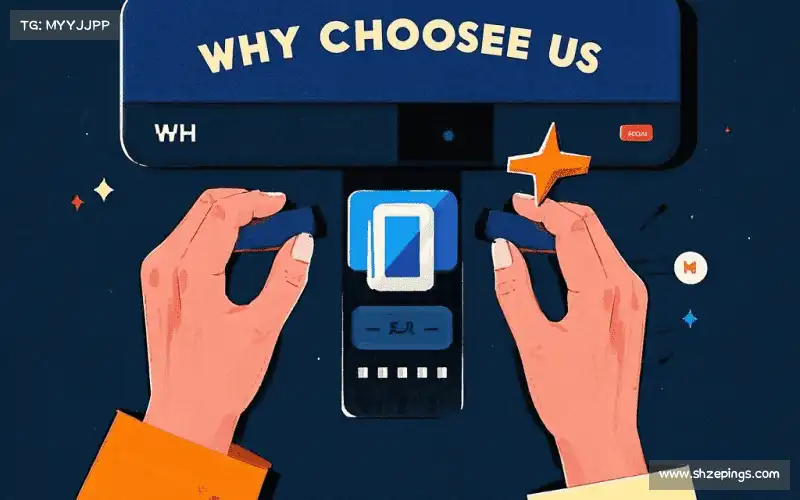 我们的核心竞争力